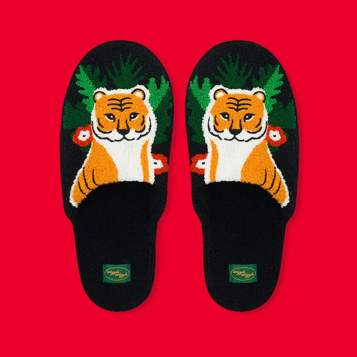 Terry Home Slipper - Tiger