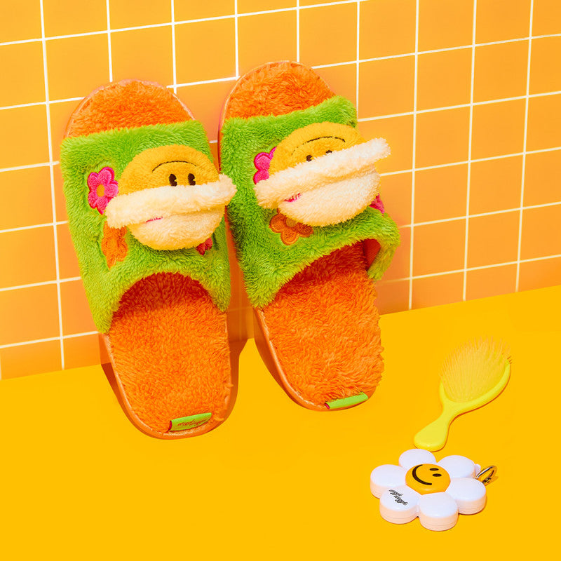 Washable Home Slipper - Calming Turtle